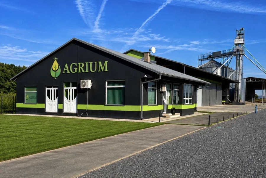 Objekat kompanije Agrium na Rumskom drumu u Sremskoj Mitrovici